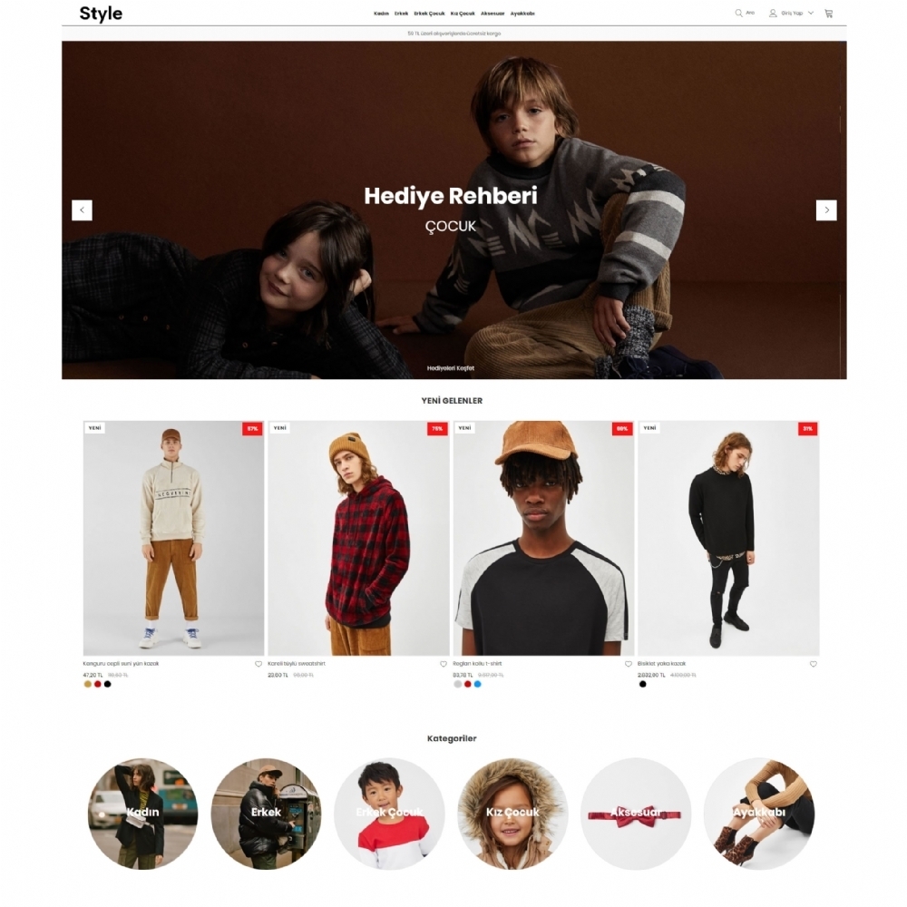 Style E-commerce Theme